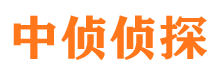 甘州外遇出轨调查取证